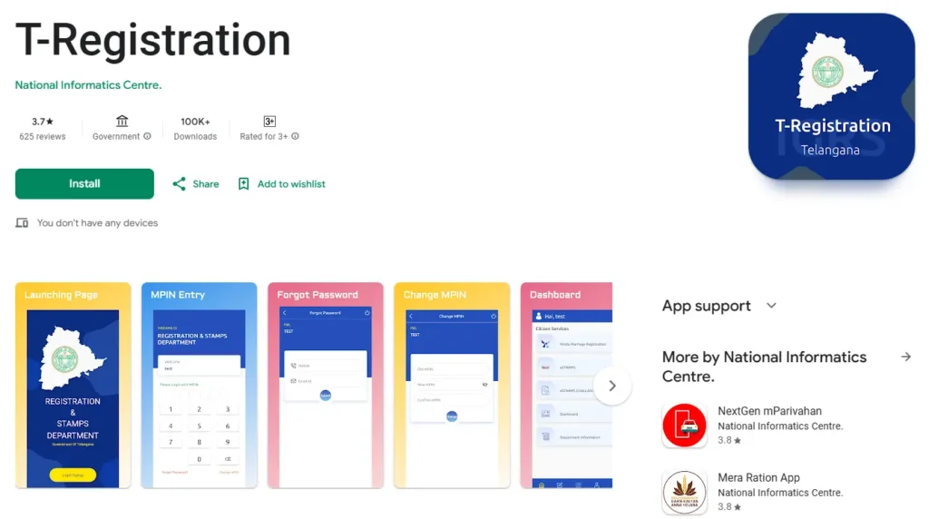 T-Registration App